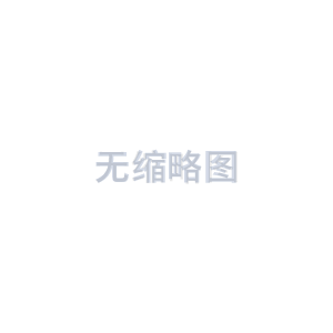 江西江钨钴业有限公司 钴供应链尽责管理报告 （2021年度）